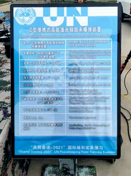 圖片2.jpg